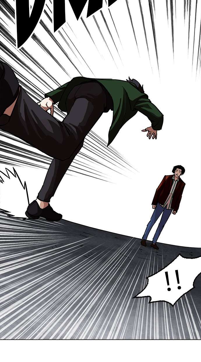 Lookism Chapter 225 halaman 65