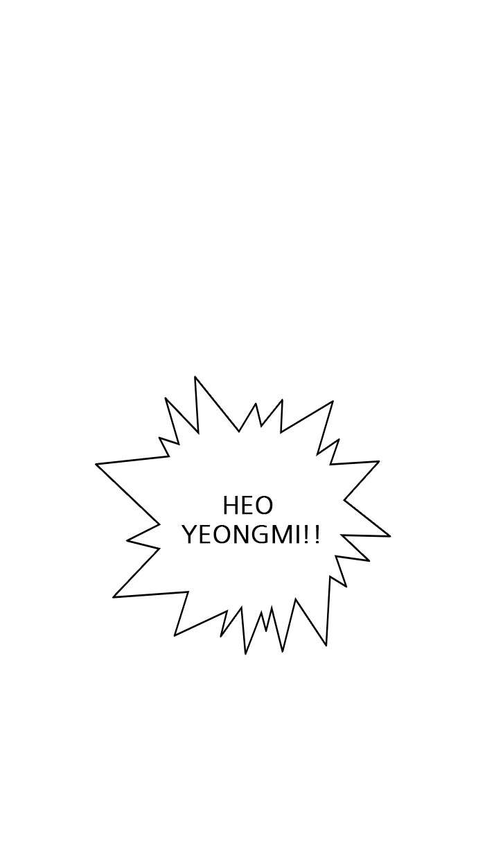 Lookism Chapter 225 halaman 9