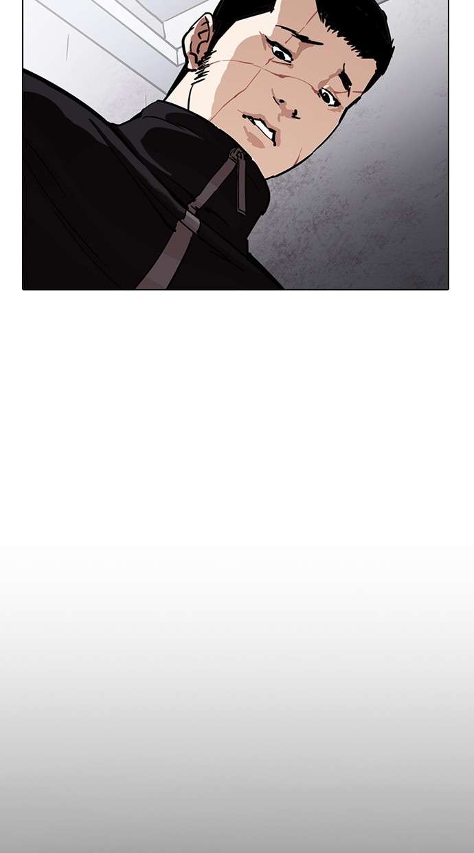 Lookism Chapter 225 halaman 113