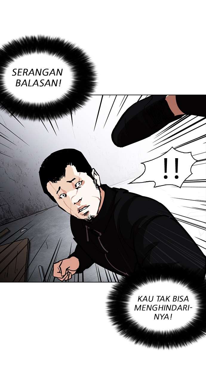 Lookism Chapter 226 halaman 63