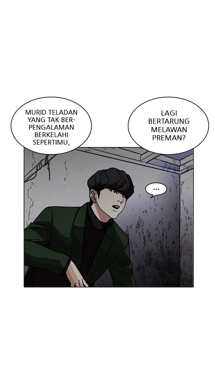 Lookism Chapter 226 halaman 109