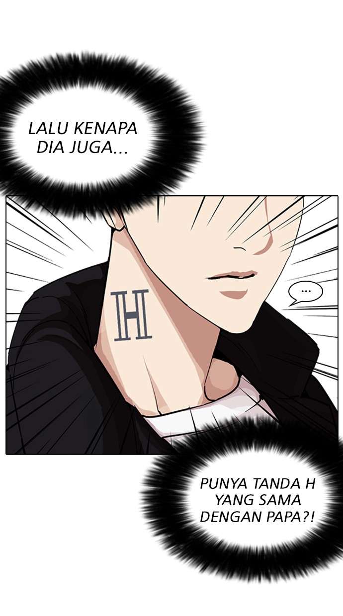 Lookism Chapter 226 halaman 31
