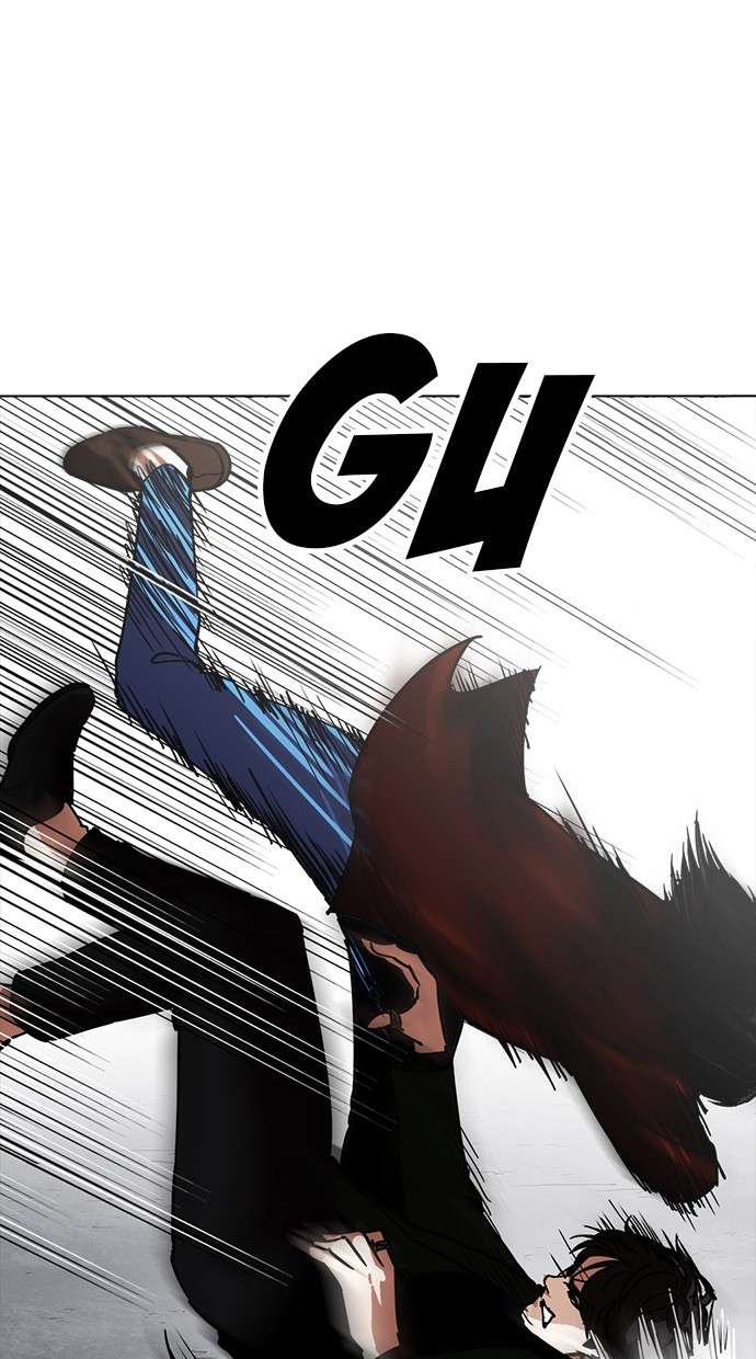 Lookism Chapter 226 halaman 77