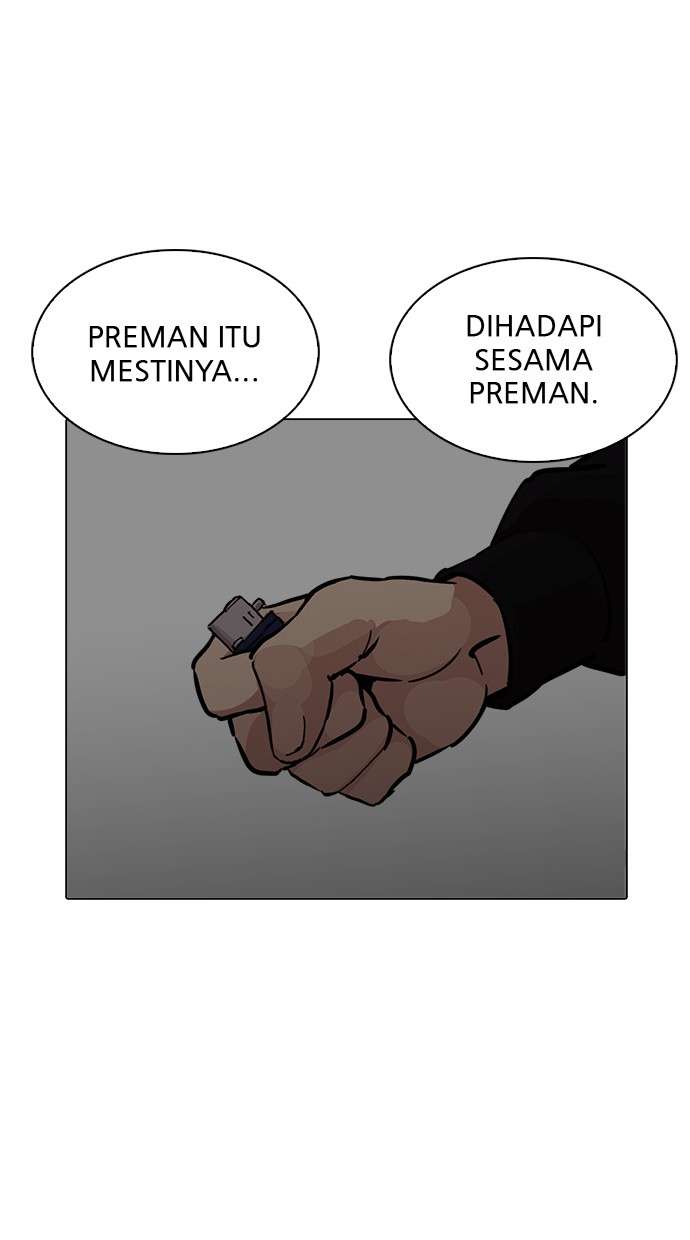 Lookism Chapter 226 halaman 110