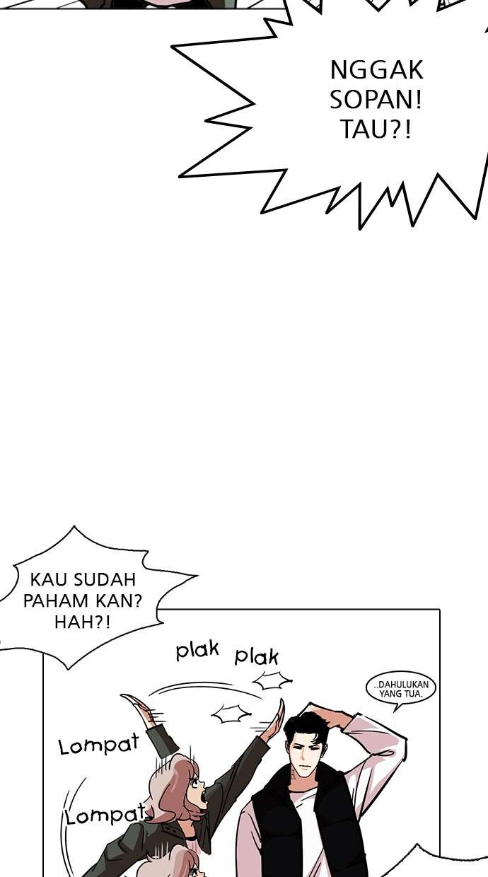 Lookism Chapter 227 halaman 13