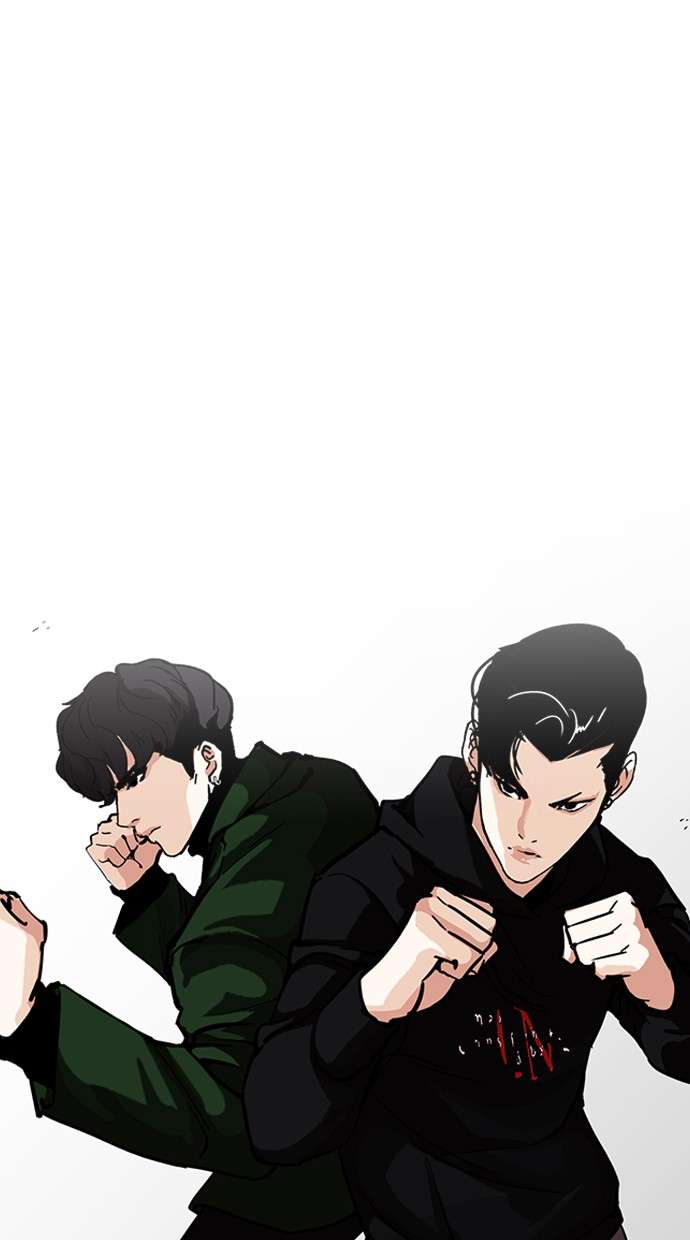 Lookism Chapter 227 halaman 37