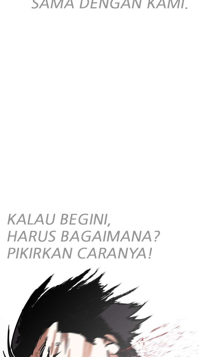 Lookism Chapter 227 halaman 80