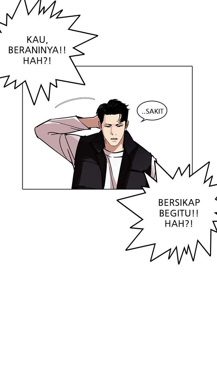 Lookism Chapter 227 halaman 11