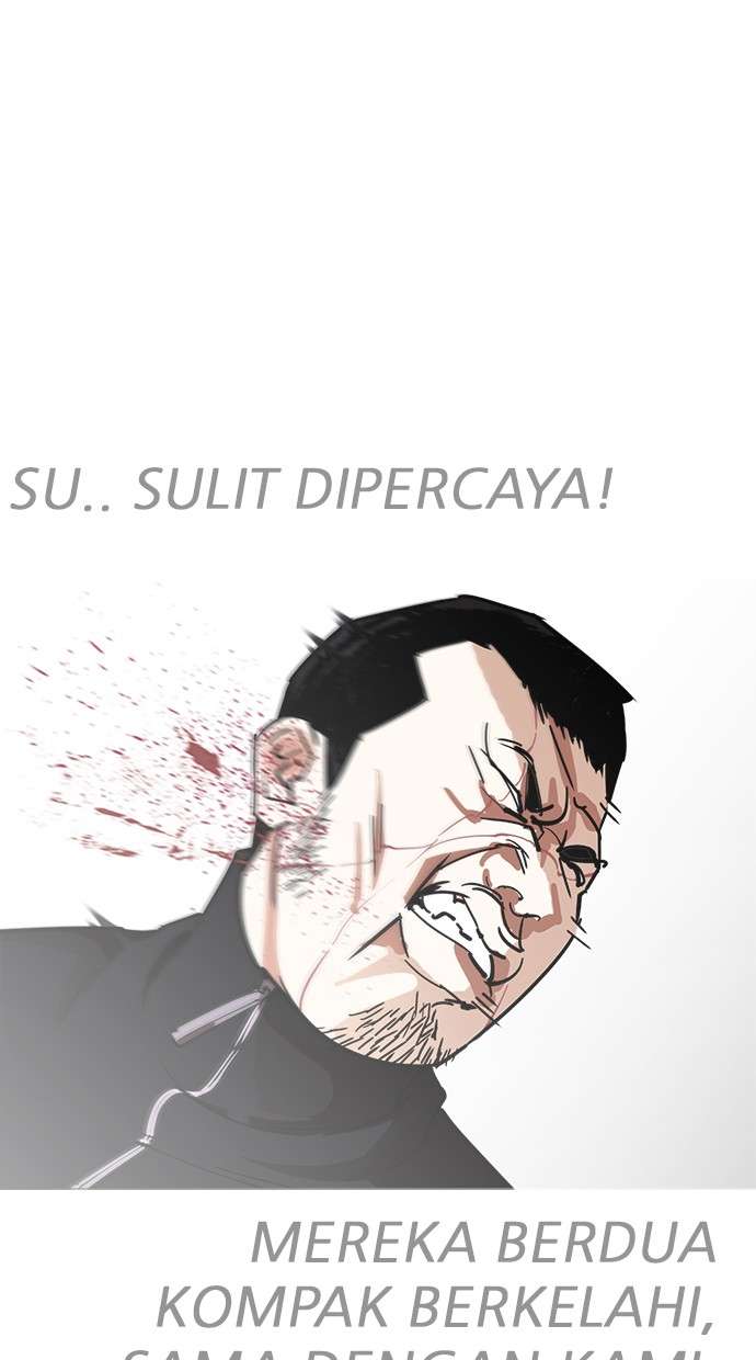 Lookism Chapter 227 halaman 79