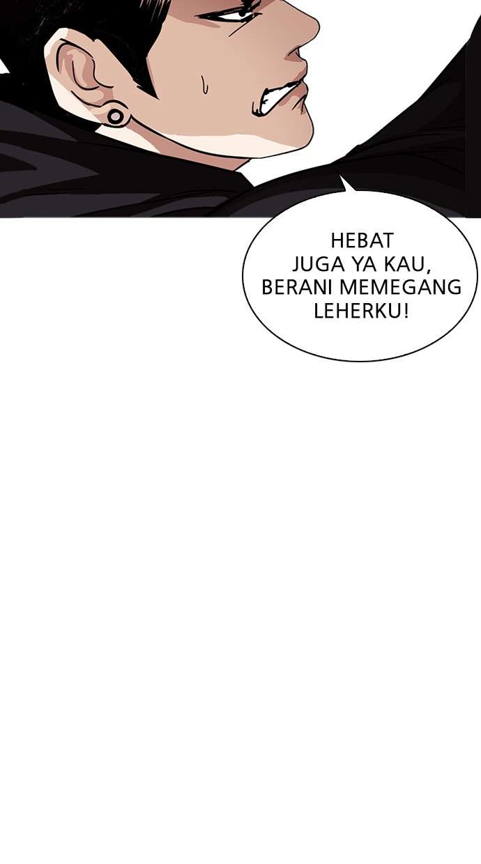 Lookism Chapter 227 halaman 73