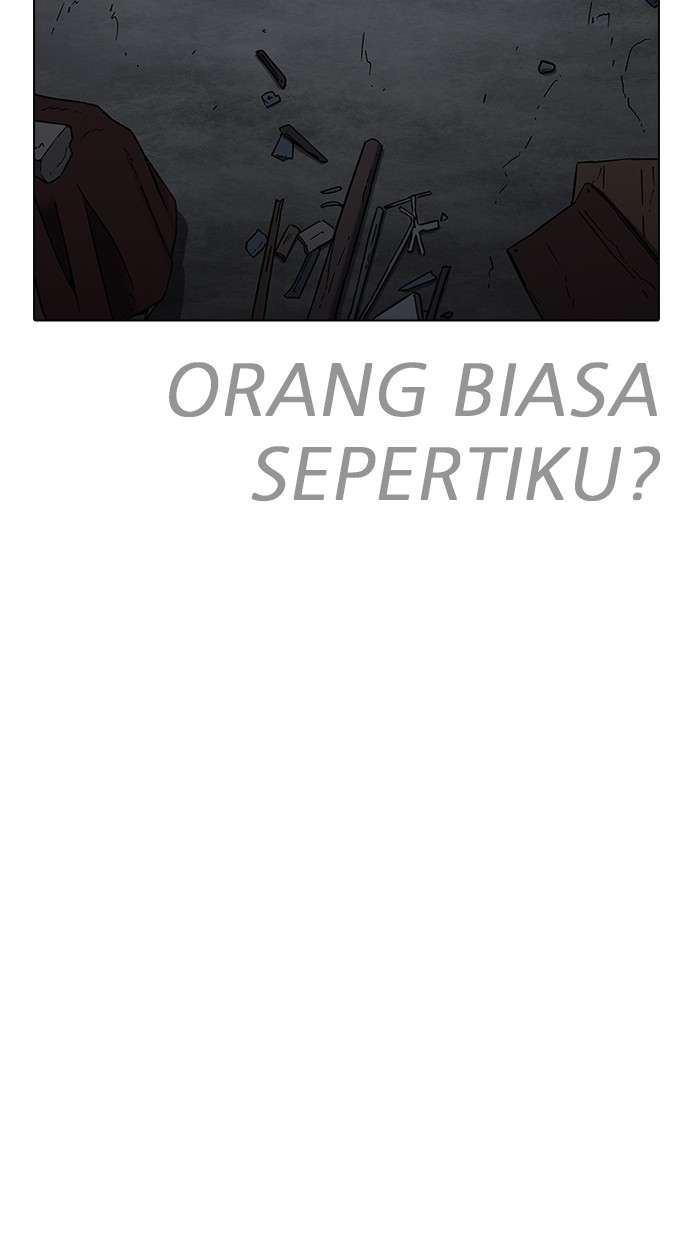 Lookism Chapter 227 halaman 107