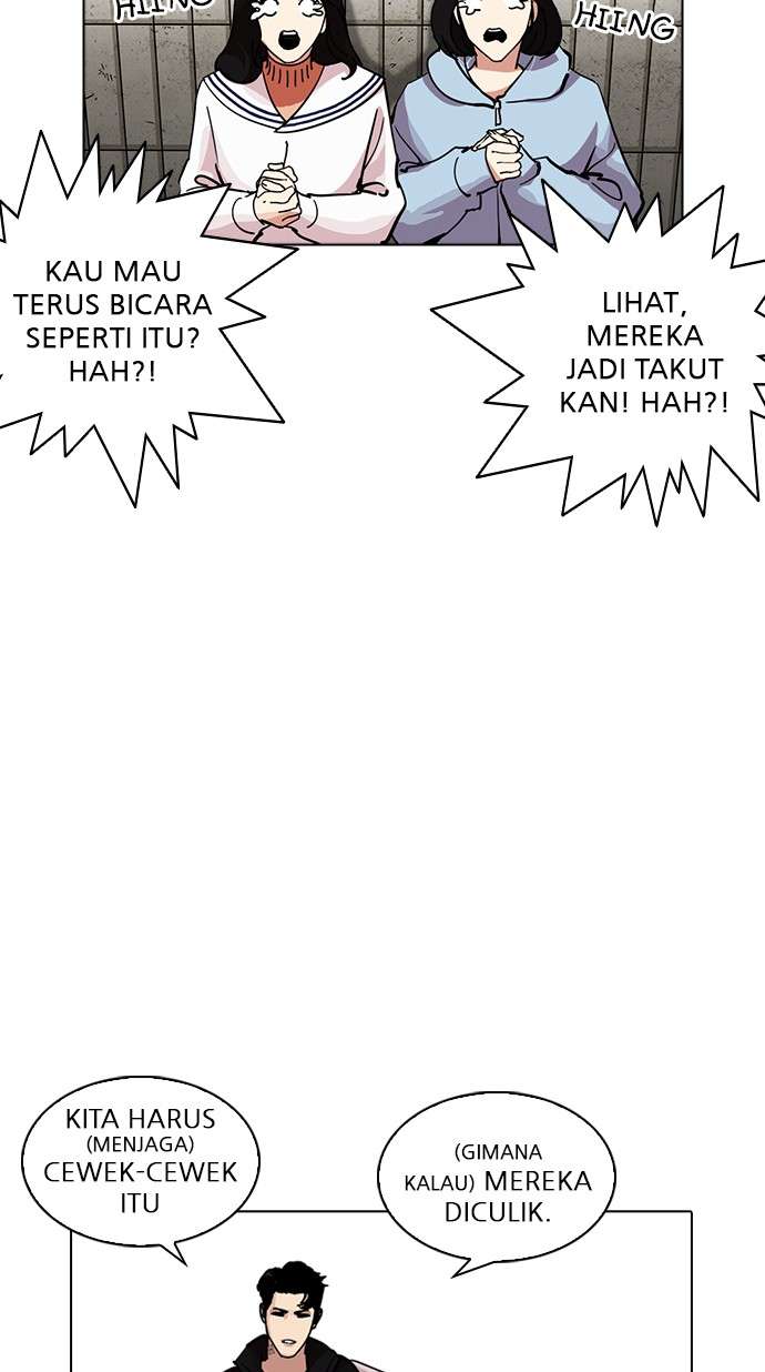 Lookism Chapter 227 halaman 16