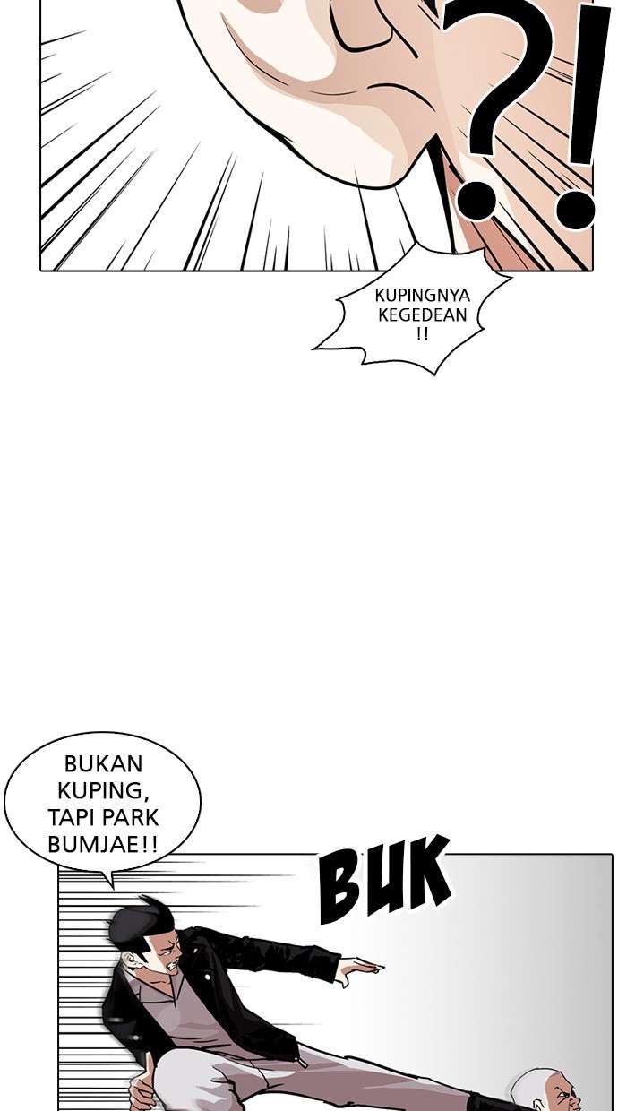 Lookism Chapter 228 halaman 67