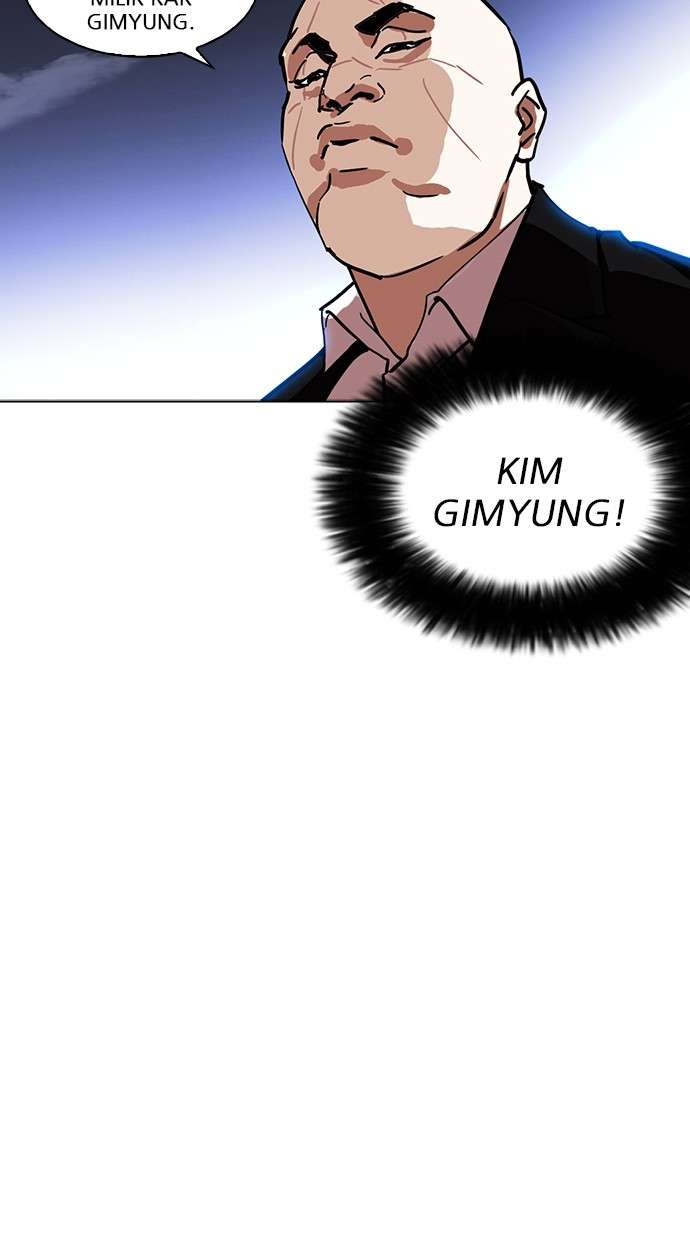 Lookism Chapter 228 halaman 122