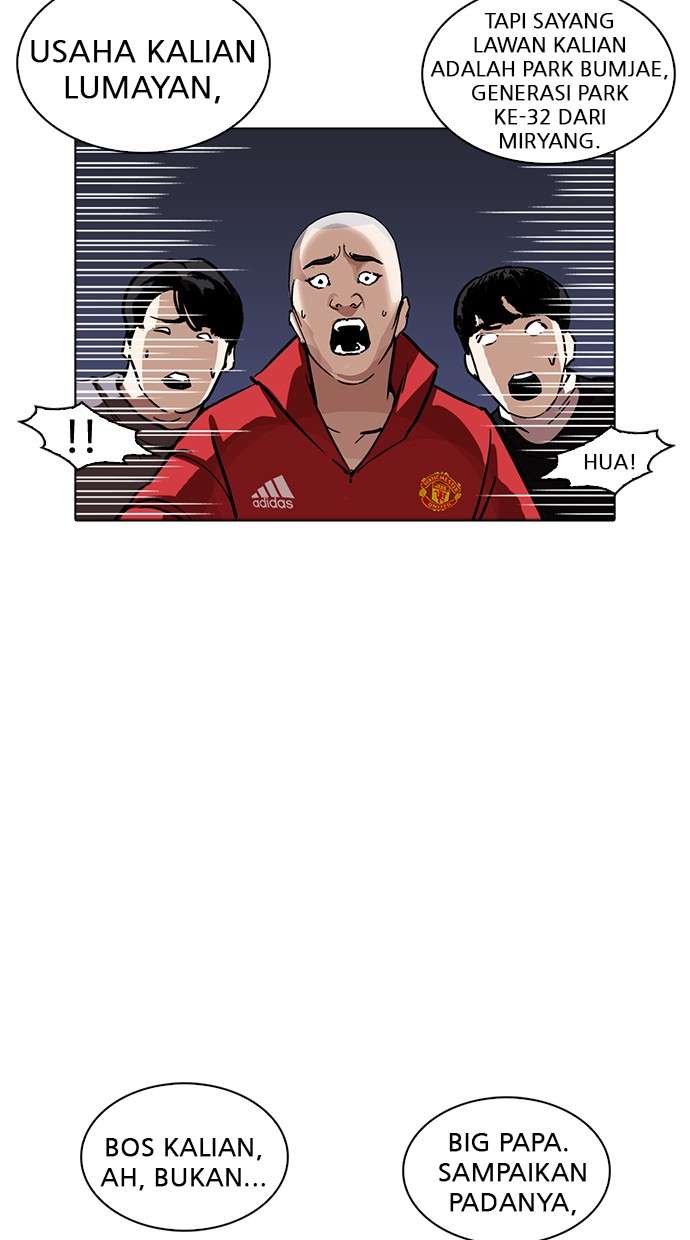 Lookism Chapter 228 halaman 77