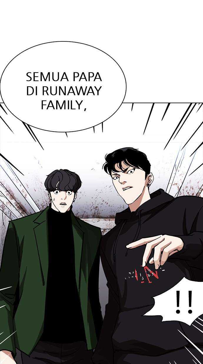 Lookism Chapter 228 halaman 12