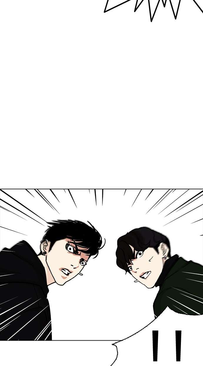 Lookism Chapter 228 halaman 18