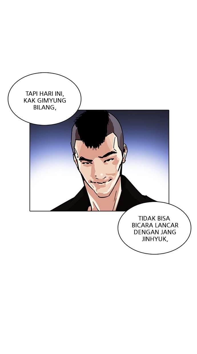Lookism Chapter 228 halaman 128