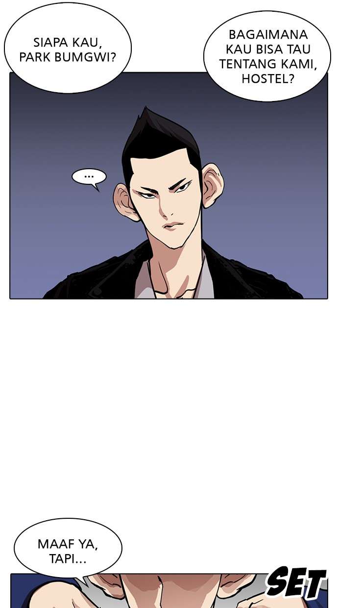 Lookism Chapter 228 halaman 73