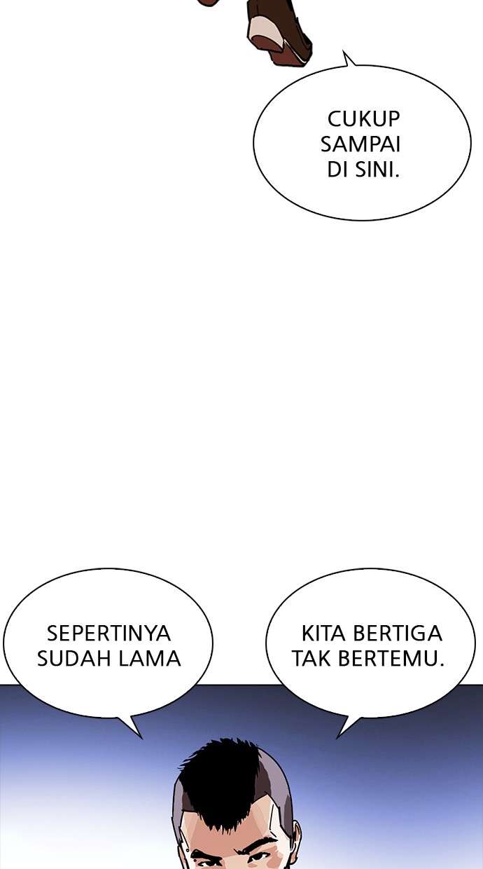 Lookism Chapter 228 halaman 112