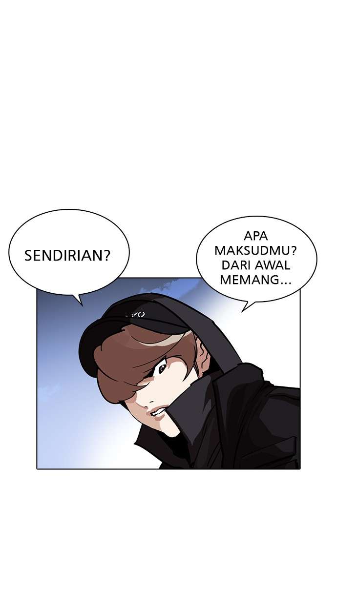 Lookism Chapter 228 halaman 96