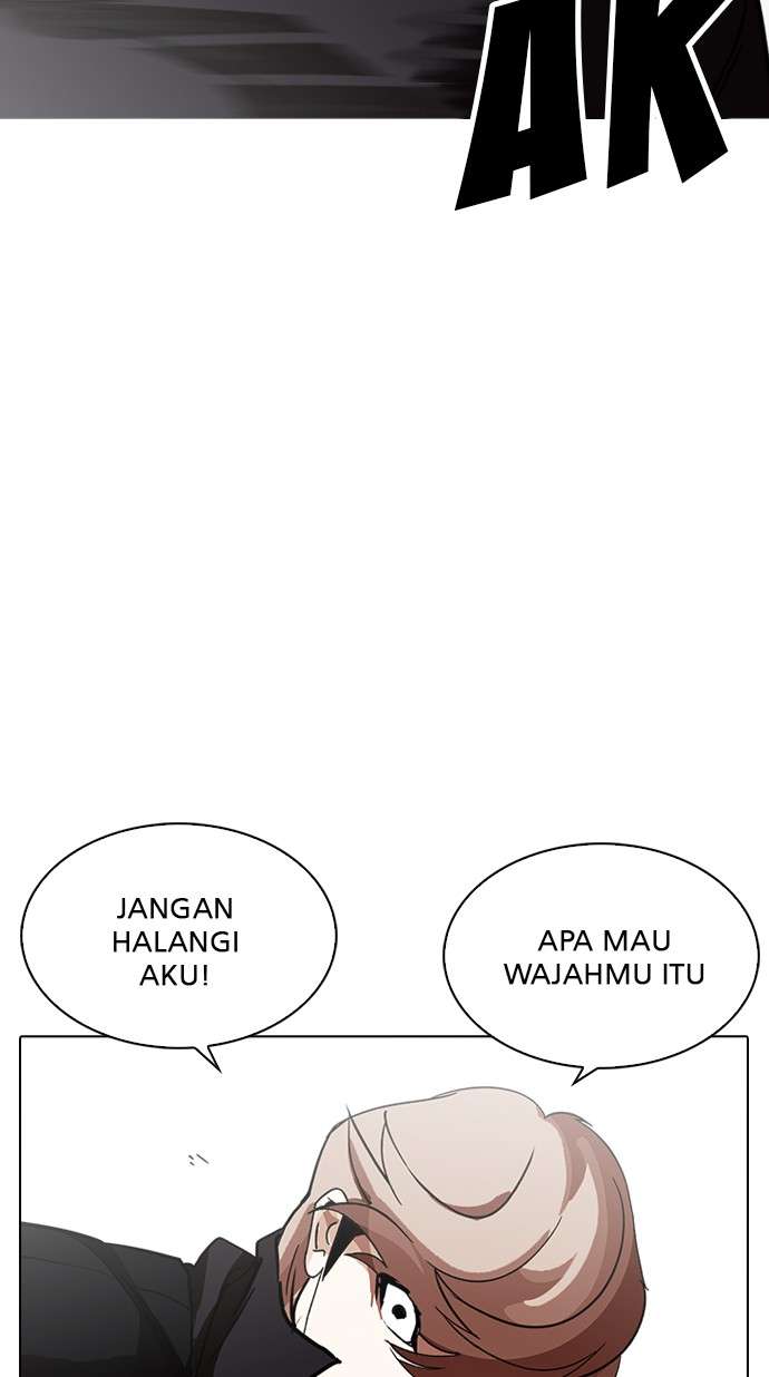 Lookism Chapter 228 halaman 124