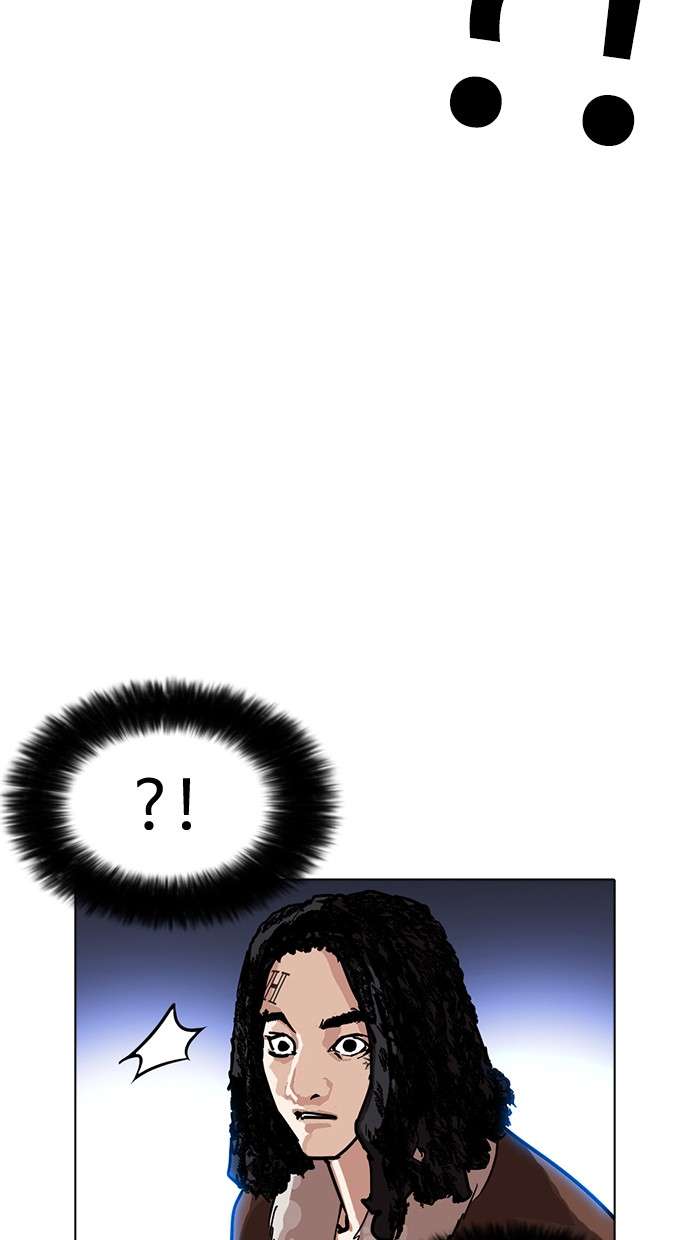 Lookism Chapter 228 halaman 120