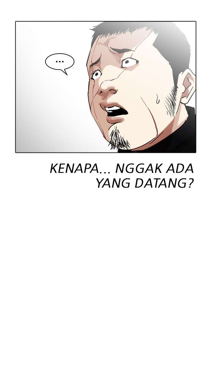 Lookism Chapter 228 halaman 23