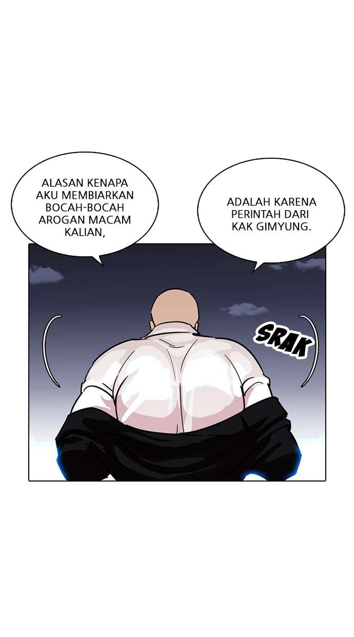 Lookism Chapter 228 halaman 127