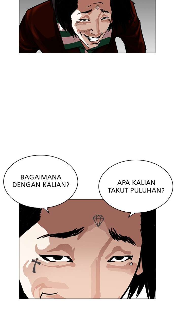 Lookism Chapter 228 halaman 15