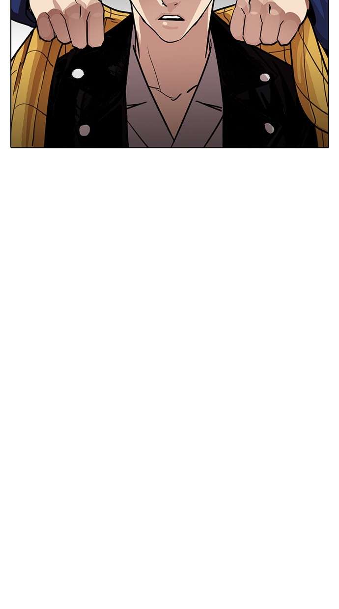 Lookism Chapter 228 halaman 74