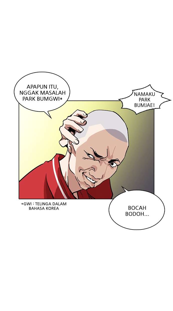 Lookism Chapter 228 halaman 70