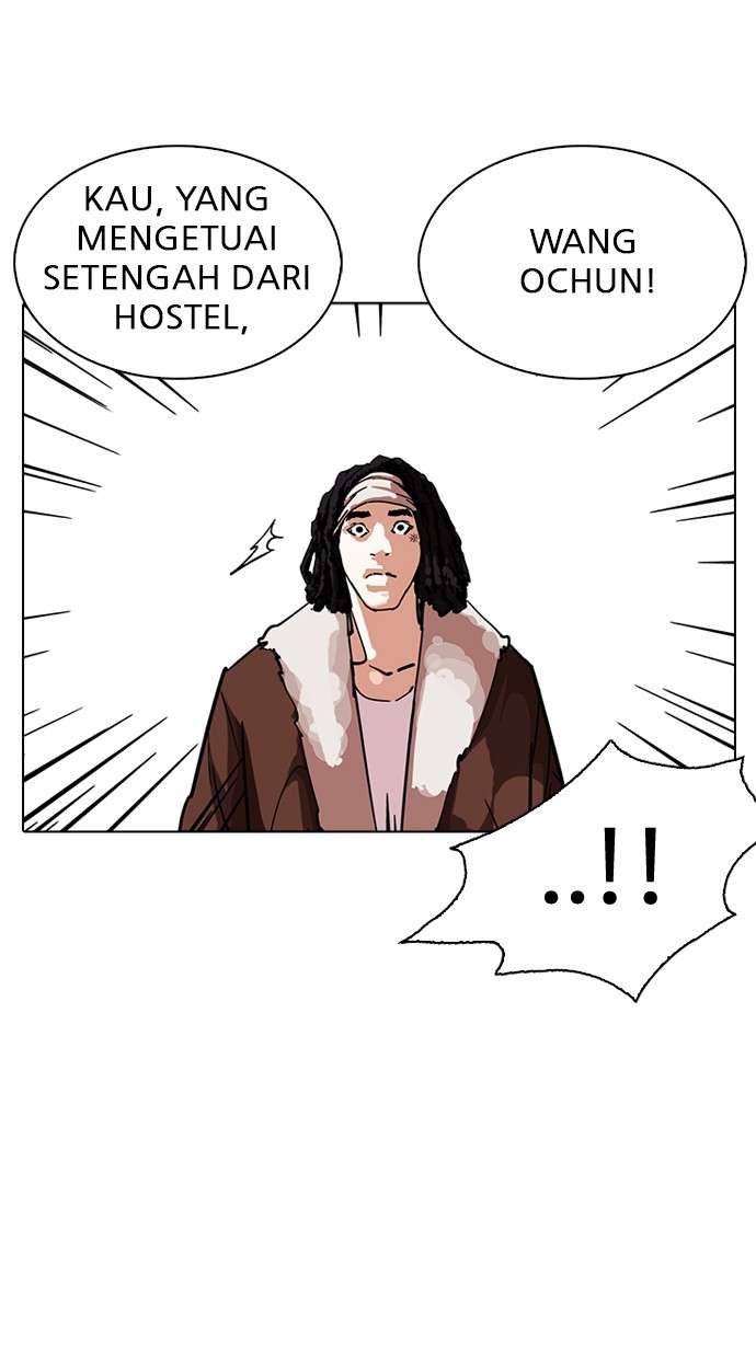 Lookism Chapter 229 halaman 38