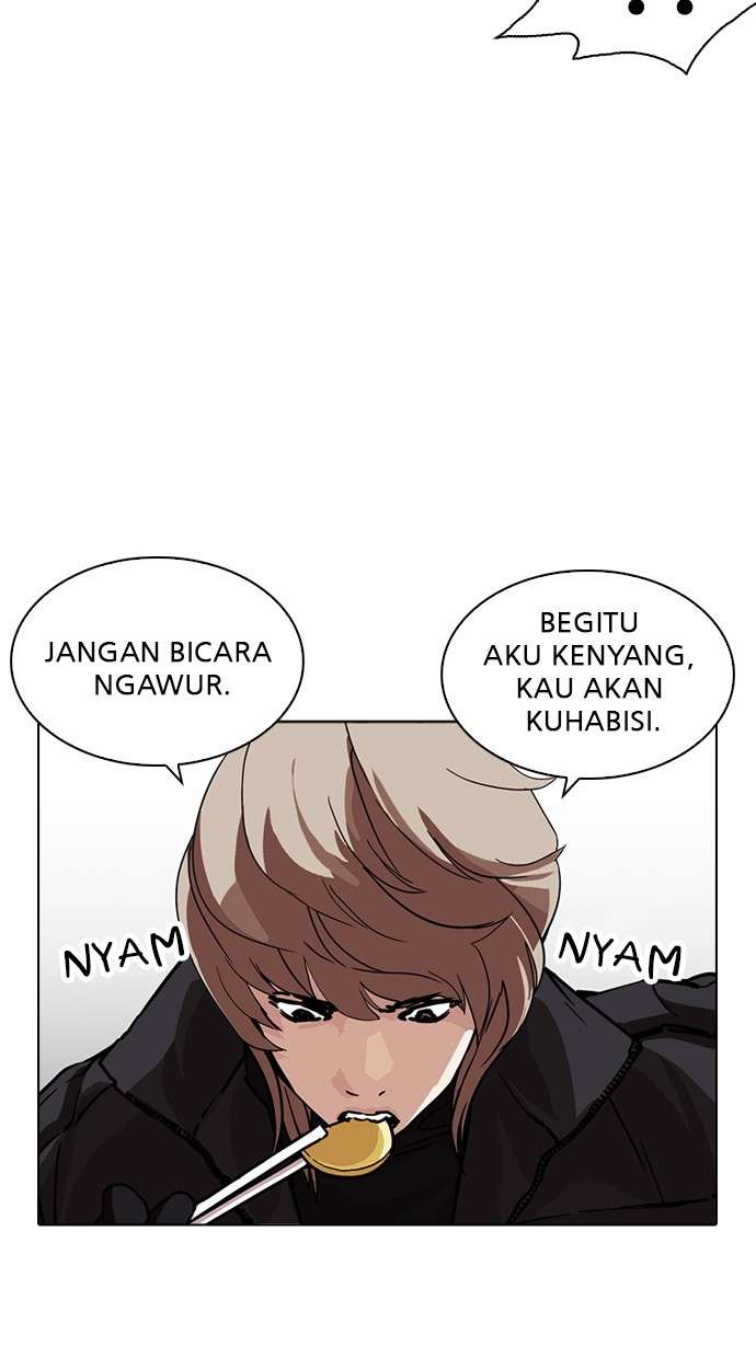 Lookism Chapter 229 halaman 20