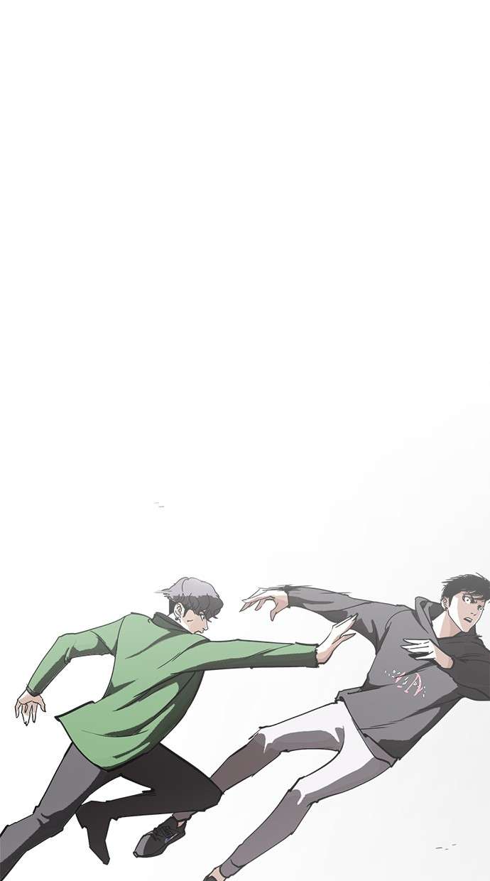 Lookism Chapter 229 halaman 120