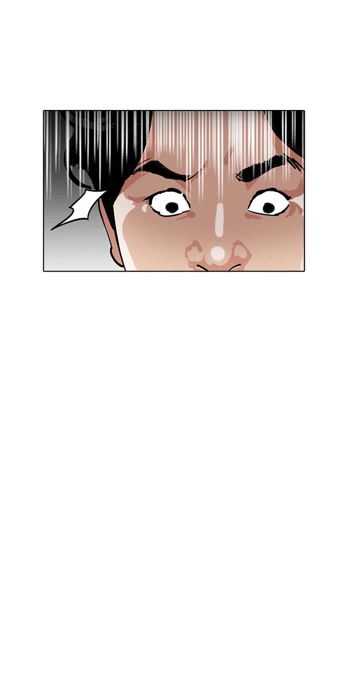 Lookism Chapter 229 halaman 143