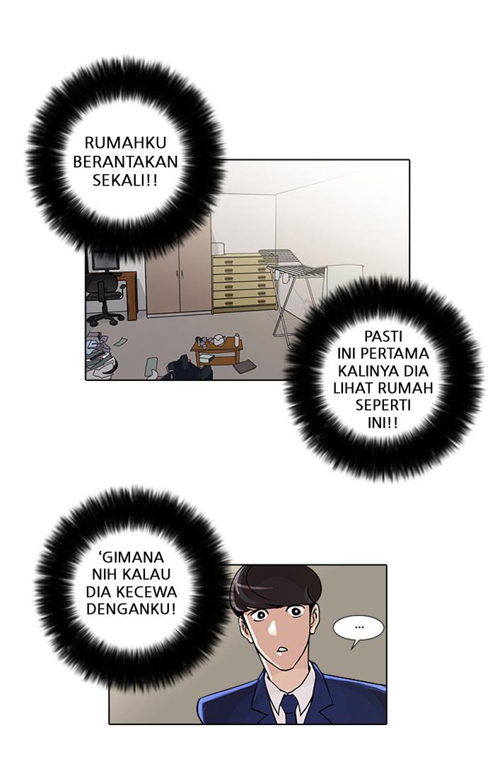 Lookism Chapter 23 halaman 6