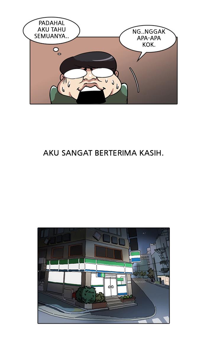 Lookism Chapter 23 halaman 52