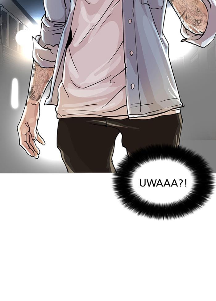 Lookism Chapter 23 halaman 71