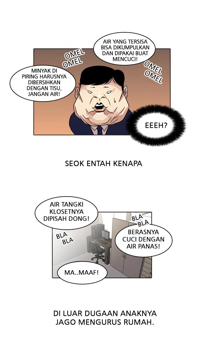 Lookism Chapter 23 halaman 9