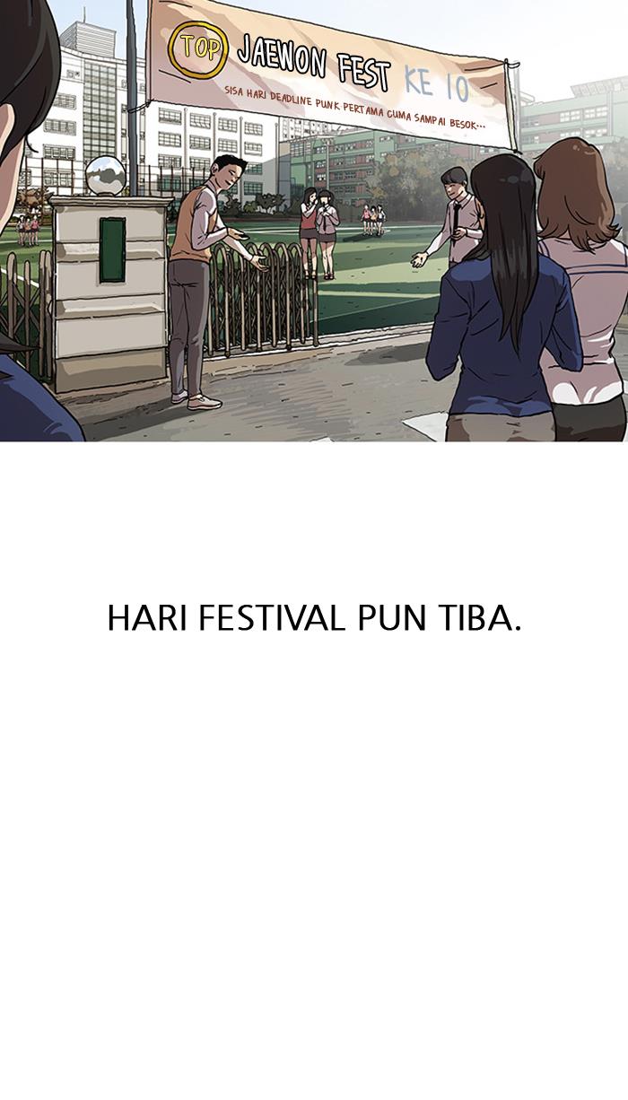Lookism Chapter 23 halaman 92