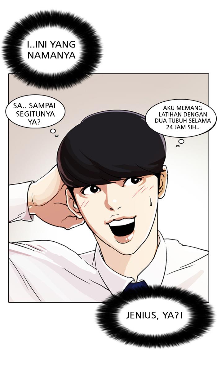 Lookism Chapter 23 halaman 87