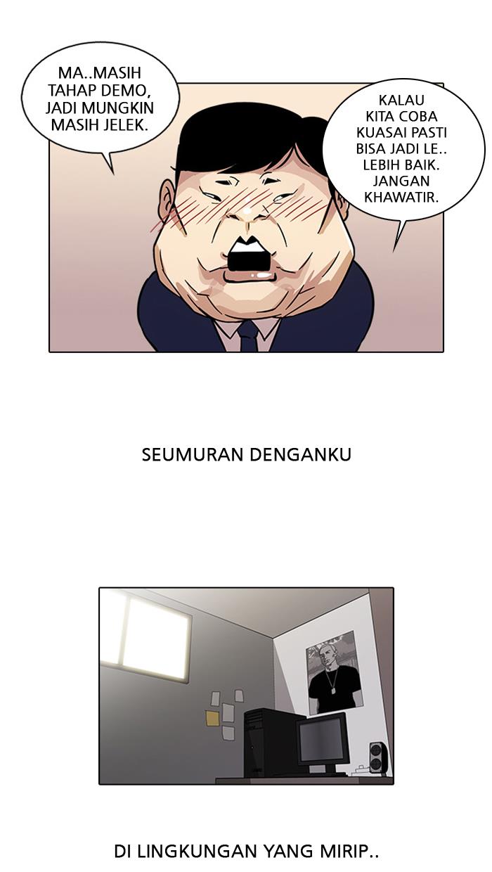 Lookism Chapter 23 halaman 13