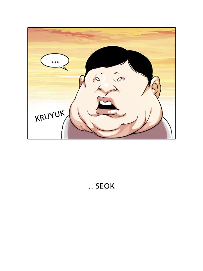 Lookism Chapter 23 halaman 32