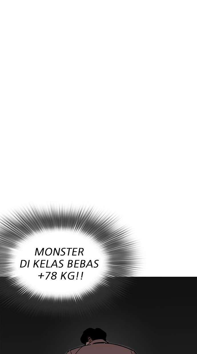 Lookism Chapter 231 halaman 51