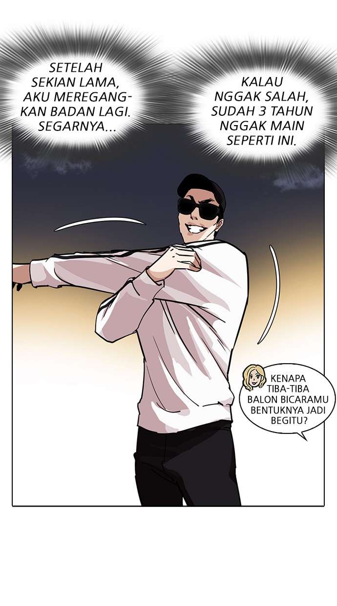 Lookism Chapter 231 halaman 48