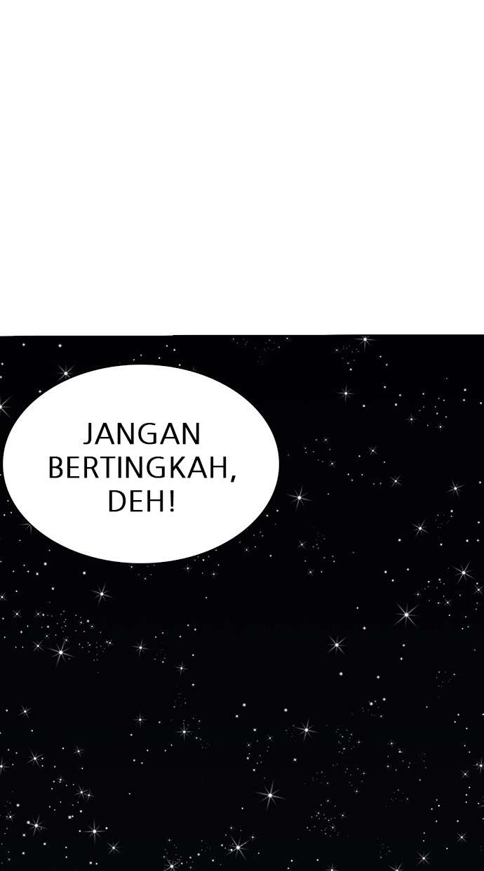 Lookism Chapter 231 halaman 33
