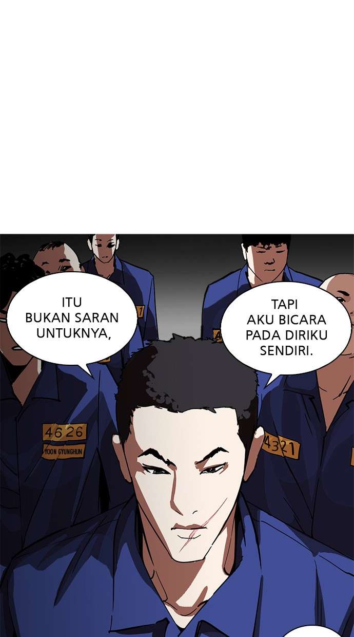 Lookism Chapter 231 halaman 117