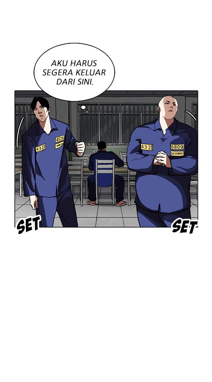Lookism Chapter 231 halaman 98