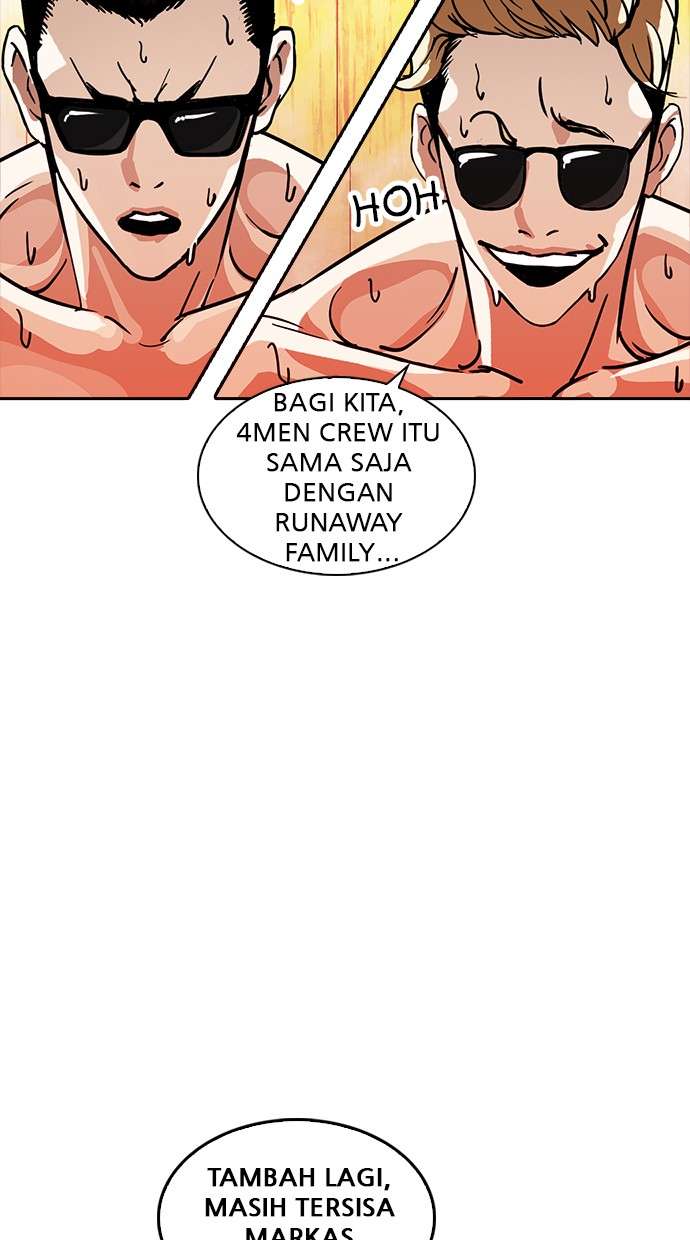 Lookism Chapter 231 halaman 22